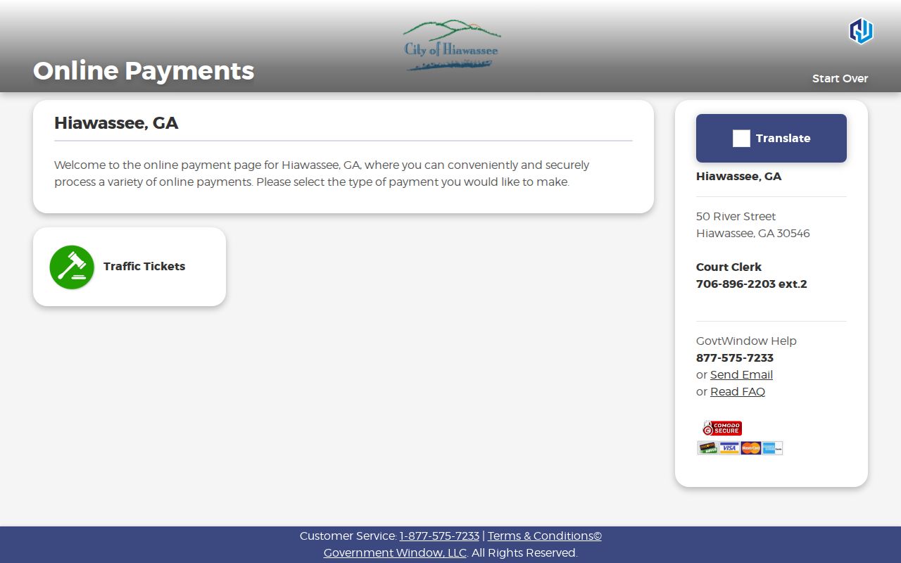 Hiawassee warrant records traffic payment entry